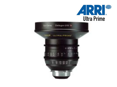 Arri Ultra Prime