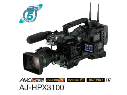 Panasonic AJ HPX3100